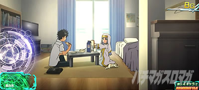 �X�}�X���Ƃ��閂�p�̋֏��ژ^