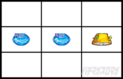 �X�}�X���Ƃ��閂�p�̋֏��ژ^