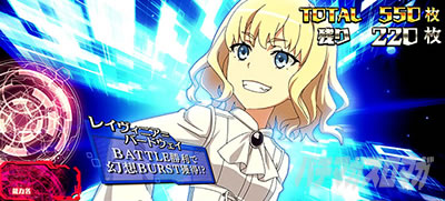 �X�}�X���Ƃ��閂�p�̋֏��ژ^