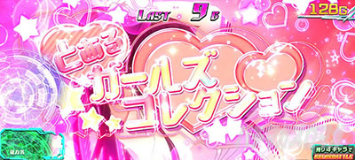 �X�}�X���Ƃ��閂�p�̋֏��ژ^