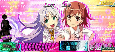 �X�}�X���Ƃ��閂�p�̋֏��ژ^