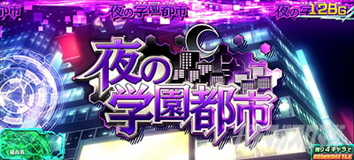 �X�}�X���Ƃ��閂�p�̋֏��ژ^