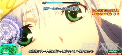 �X�}�X���Ƃ��閂�p�̋֏��ژ^