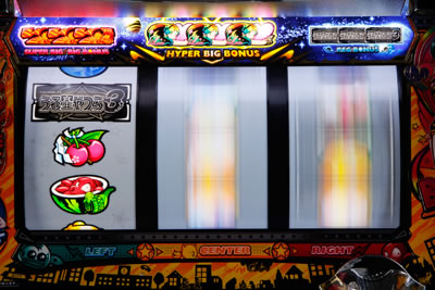 �p�`�X�����鐯���3