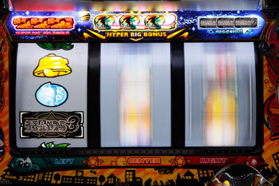 �p�`�X�����鐯���3