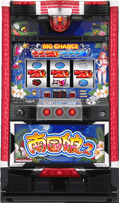 �썑��2��ʐ^