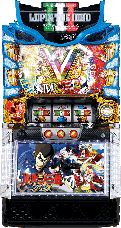 �p�`�X�� ���p���O���`�C�^���A�̖��`��ʐ^