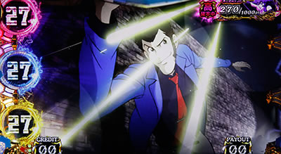 �p�`�X�� ���p���O���`�C�^���A�̖��`