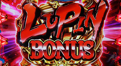 �p�`�X�� ���p���O���`�C�^���A�̖��`