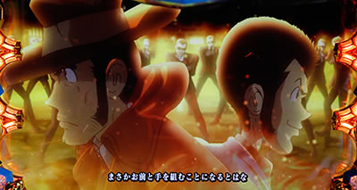 �p�`�X�� ���p���O���`�C�^���A�̖��`