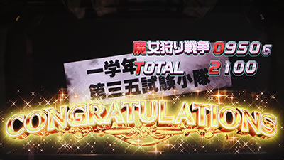 �p�`�X���Ζ����w��35��������