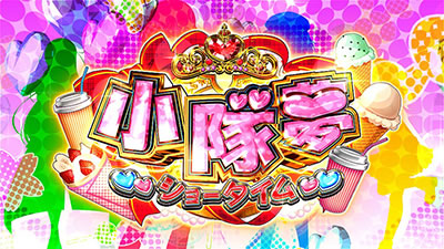 �p�`�X���Ζ����w��35��������