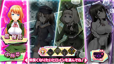 �p�`�X���Ζ����w��35��������