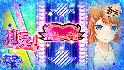 �p�`�X���Ζ����w��35��������