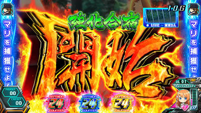 �p�`�X���Ζ����w��35��������