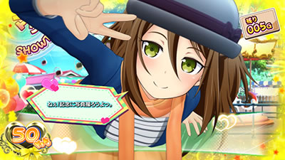 �p�`�X���Ζ����w��35��������