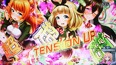 �p�`�X���Ζ����w��35��������