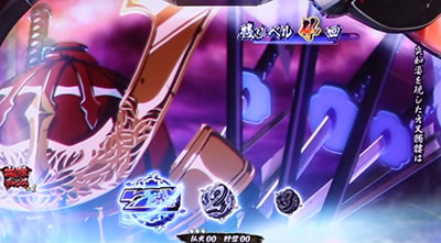 �퍑����3�`�V�����p�����́`