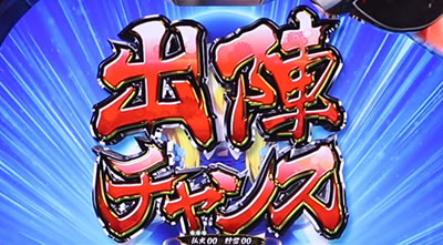 �퍑����3�`�V�����p�����́`