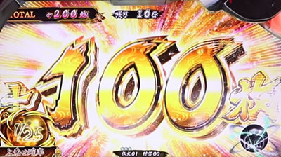 �퍑����3�`�V�����p�����́`