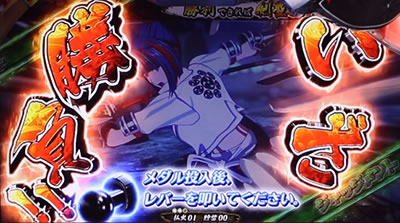 �퍑����3�`�V�����p�����́`