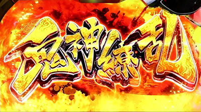 �퍑����3�`�V�����p�����́`