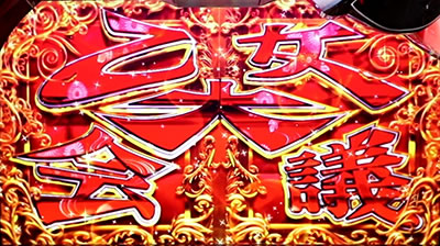 �퍑����3�`�V�����p�����́`