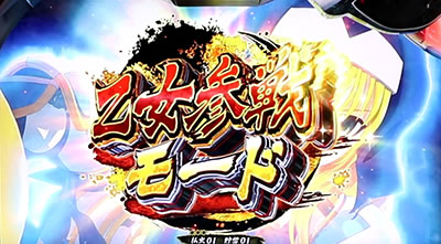 �퍑����3�`�V�����p�����́`