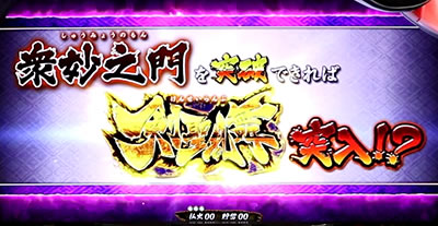 �퍑����3�`�V�����p�����́`