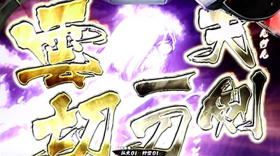 �퍑����3�`�V�����p�����́`