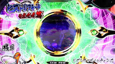 �퍑����3�`�V�����p�����́`