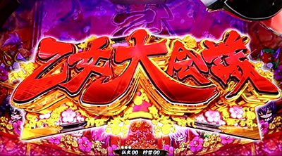 �퍑����3�`�V�����p�����́`