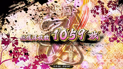 �퍑����3�`�V�����p�����́`