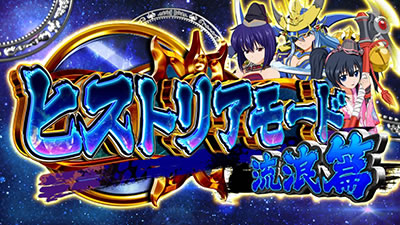 �퍑����3�`�V�����p�����́`