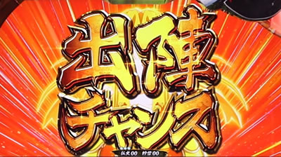 �퍑����3�`�V�����p�����́`