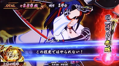 �퍑����3�`�V�����p�����́`