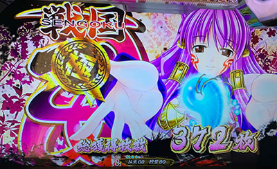 �퍑����3�`�V�����p�����́`