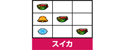 �퍑����3�`�V�����p�����́`