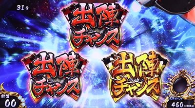 �퍑����3�`�V�����p�����́`