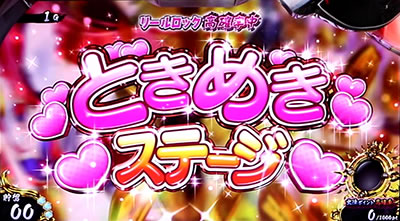 �퍑����3�`�V�����p�����́`