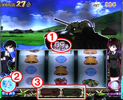 �p�`�X���K�[���Y���p���c�@�[ �����