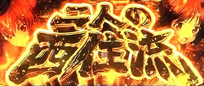 �p�`�X���K�[���Y���p���c�@�[ �����