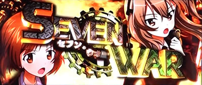 �p�`�X���K�[���Y���p���c�@�[ �����