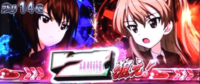 �p�`�X���K�[���Y���p���c�@�[ �����