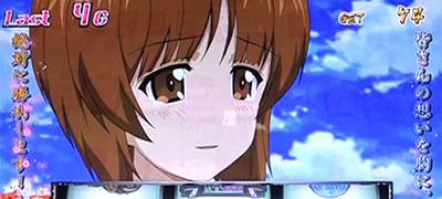 �p�`�X���K�[���Y���p���c�@�[ �����