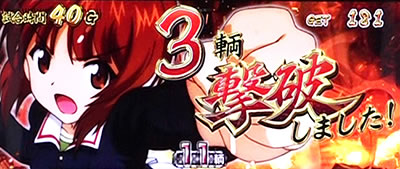 �p�`�X���K�[���Y���p���c�@�[ �����