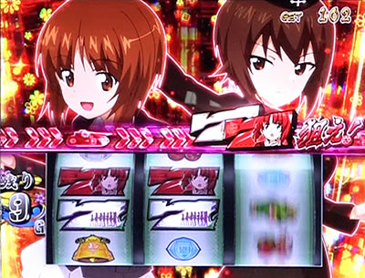 �p�`�X���K�[���Y���p���c�@�[ �����