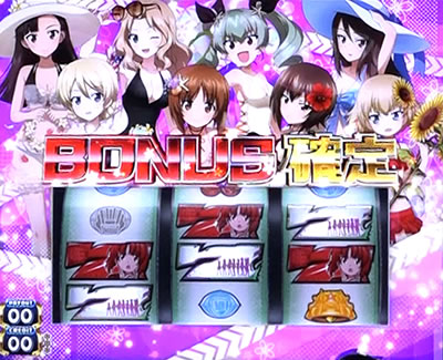 �p�`�X���K�[���Y���p���c�@�[ �����