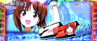 �p�`�X���K�[���Y���p���c�@�[ �����