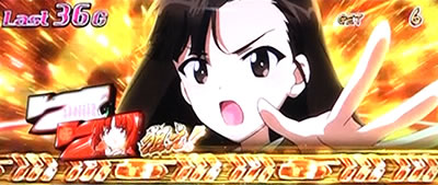 �p�`�X���K�[���Y���p���c�@�[ �����